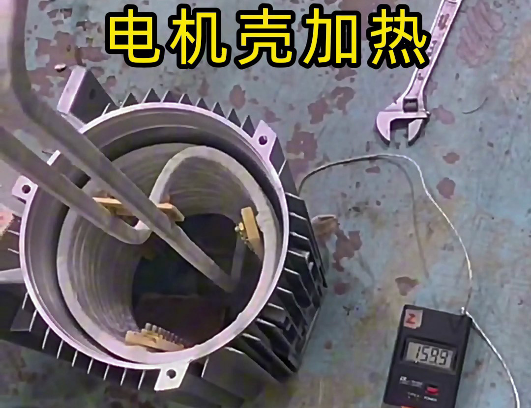 电机制造中中频感应加热设备的热装工艺实践(图2) 电机制造中中频感应加热设备的热装工艺实践(图2)