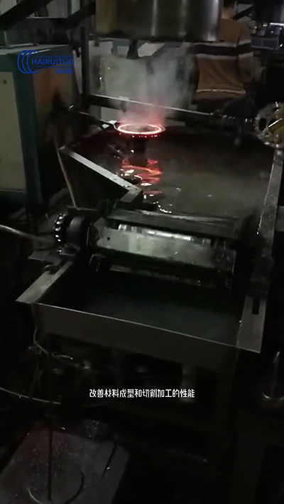 高频淬火过程，淬火工艺流程，淬火退火回火目的